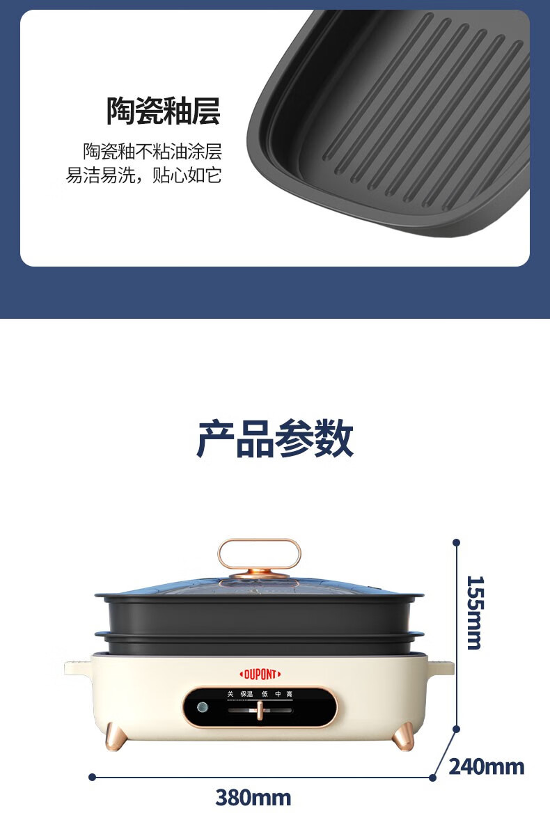 详情图.png