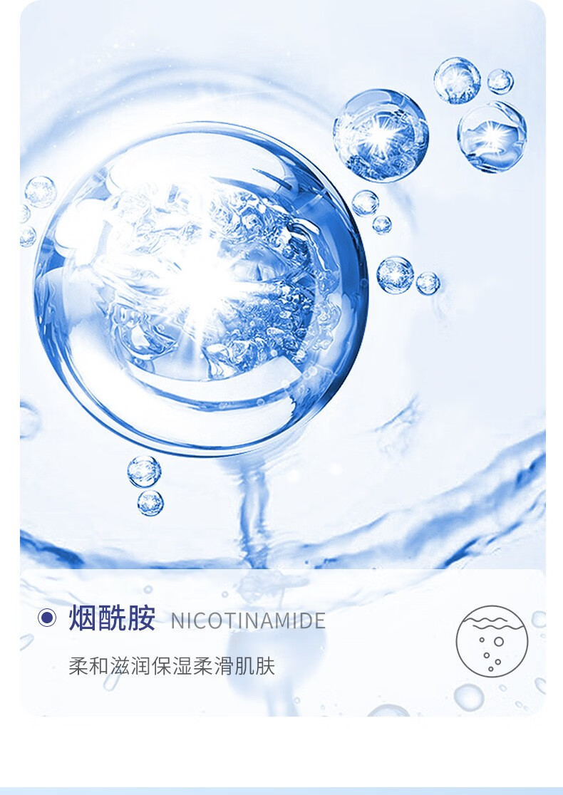 致朵（zhiduo）凡士林保湿润肤霜面霜全身体保湿滋润 一瓶装170g