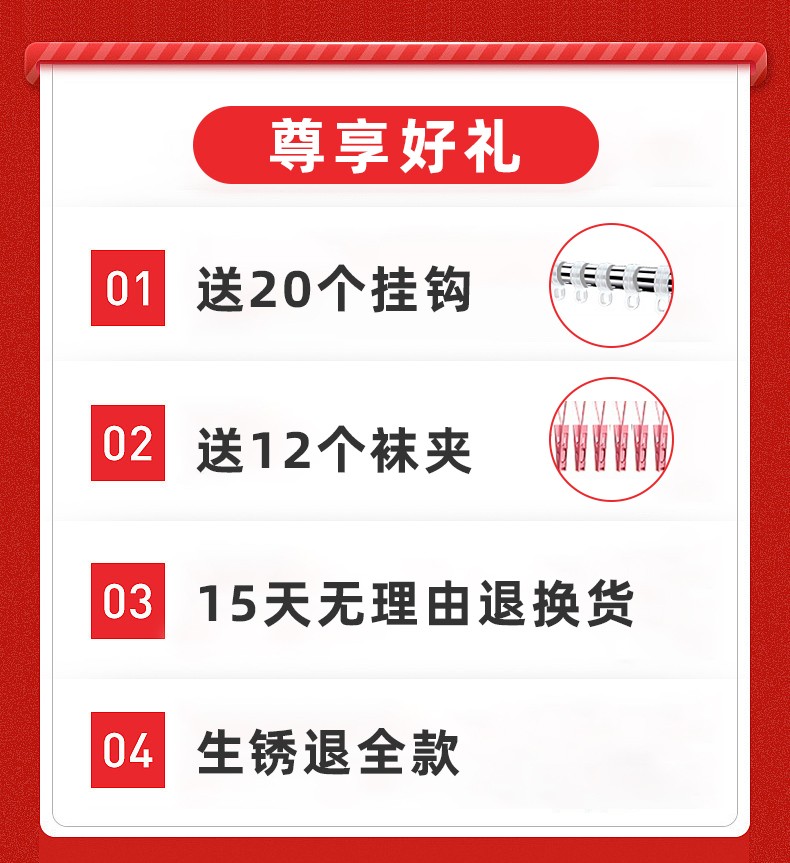 全品屋 晾衣架落地不锈钢家用室内户外可折叠晾衣杆可移动X型挂衣架晒被子神器双杆式卧室阳台免安装晒衣架 升级款【双杆】2.4米可伸缩+轮子+晾晒礼包