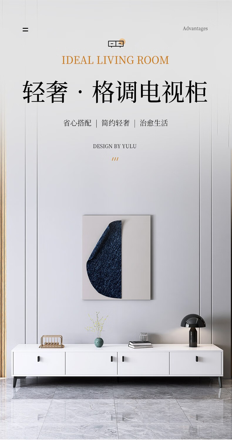 电视柜悬空现代简约小户型客厅茶几电视柜组合墙柜客厅卧室电视机柜悬空电视柜组合简约现代客厅 160CM暖白色+120CM茶几