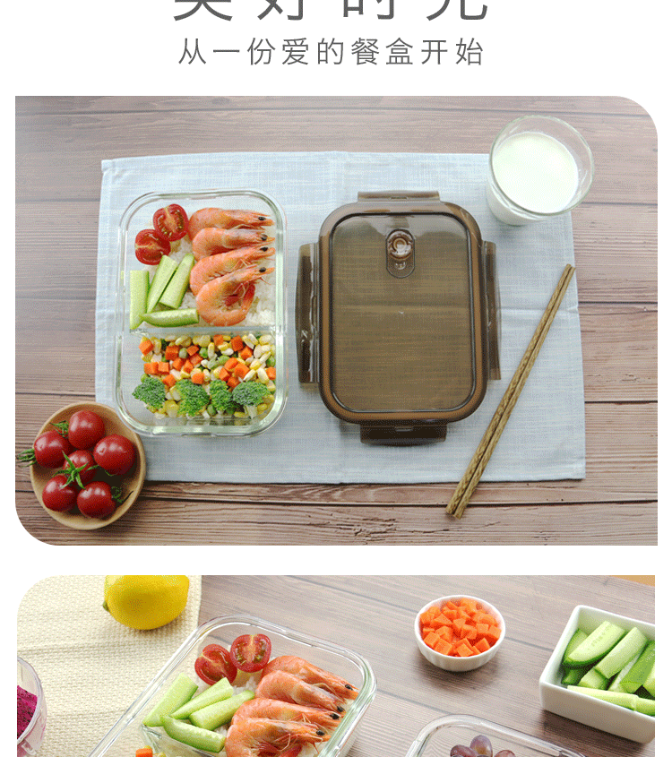 详情图.png