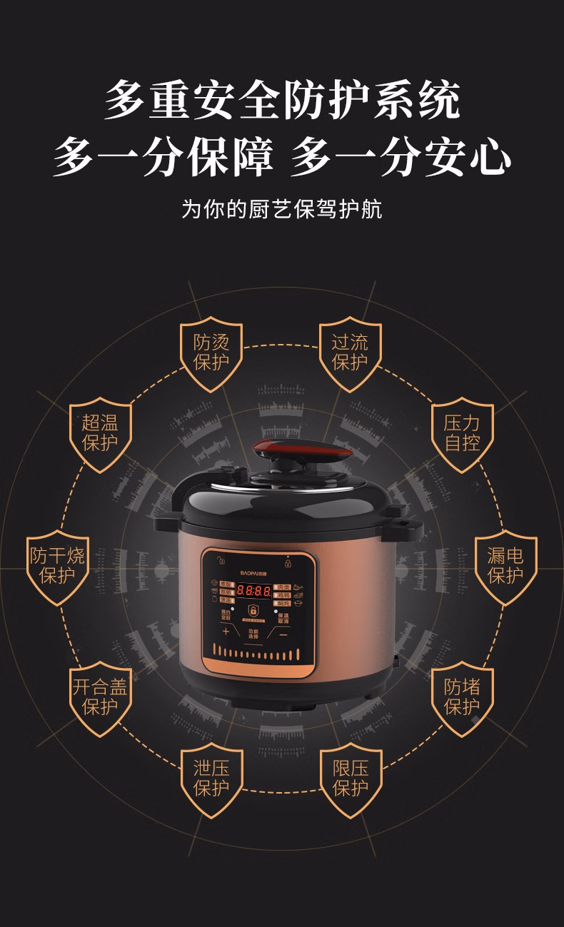 详情图.png