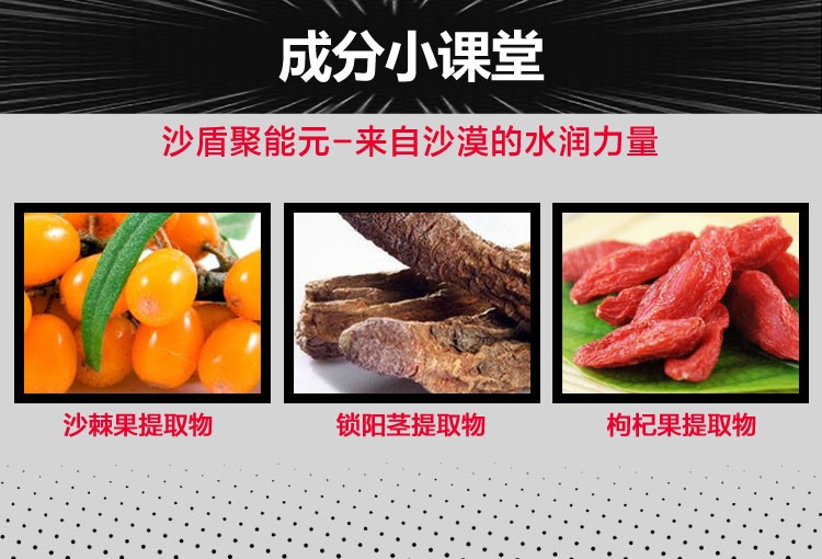 高夫洗面奶男 经典保湿劲爽洁面膏深层清洁水润不紧绷 洁面膏120g