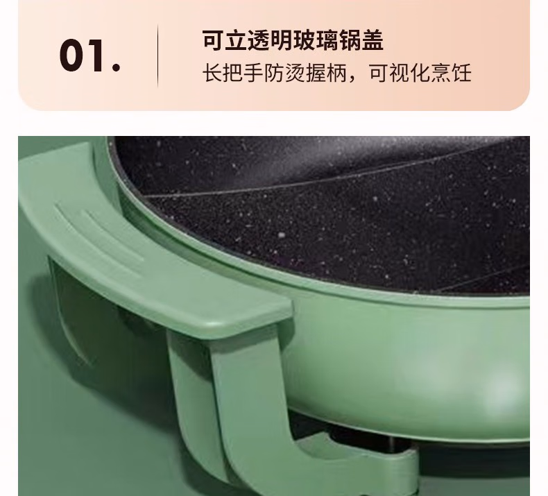 详情图.png
