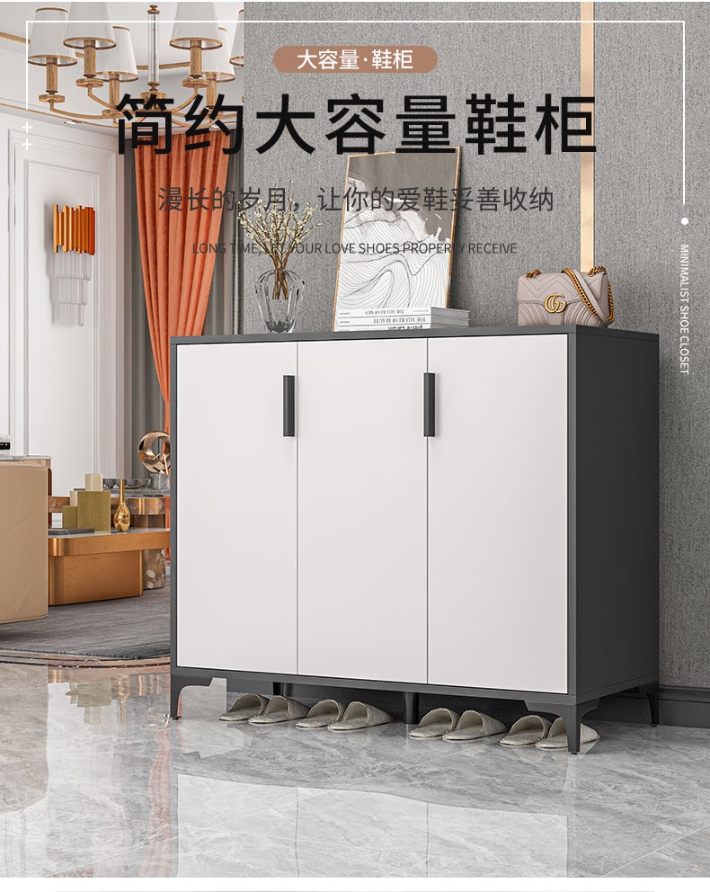 简座鞋柜轻奢玄关柜家用门口大容量收纳储物柜多功能客厅门厅阳台省空间置物架简约现代柜子 【轻奢黑腿】双门太空灰+白色柜门60cm