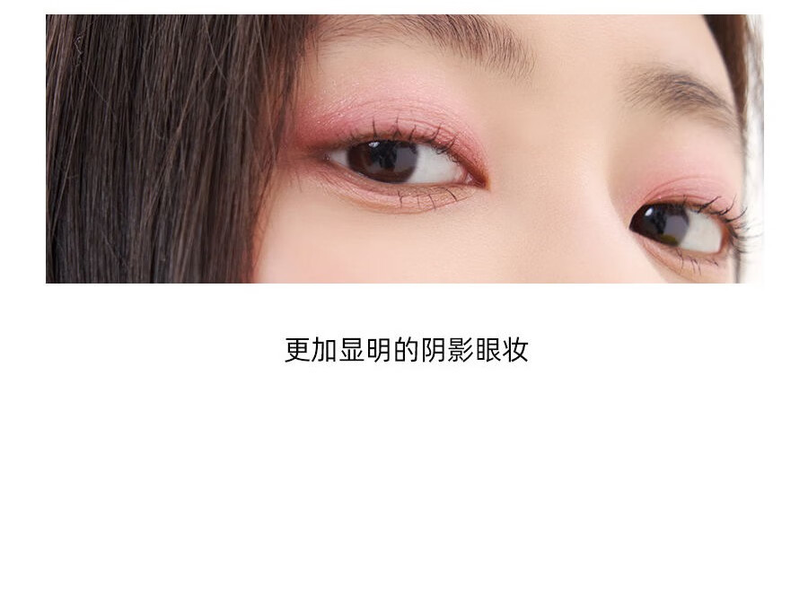 rom&nd romand十色眼影盘哑光珠光学生易上色不飞粉新款礼物 04# 深雾花园