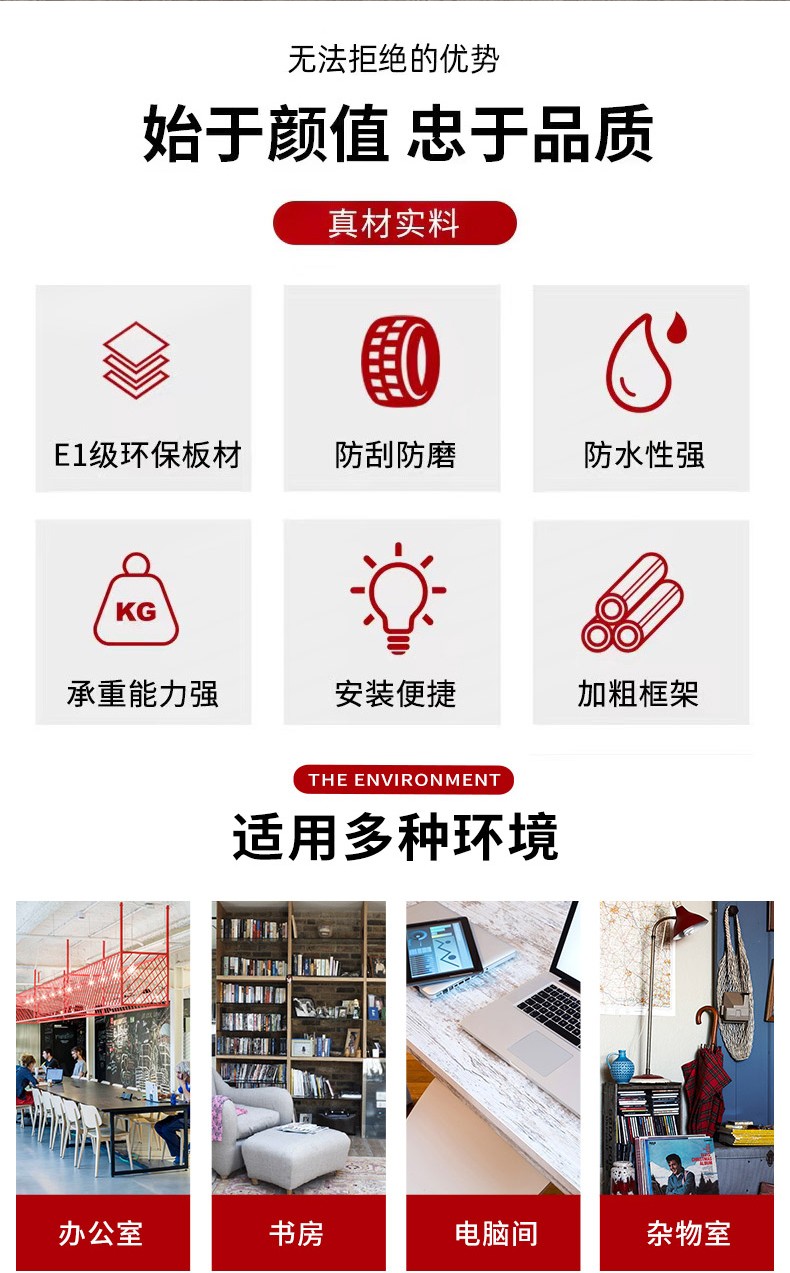 初学者 电脑桌台式小户型卧室小桌子家用书桌简约办公学习长条桌 木纹黑架单桌120*60*74