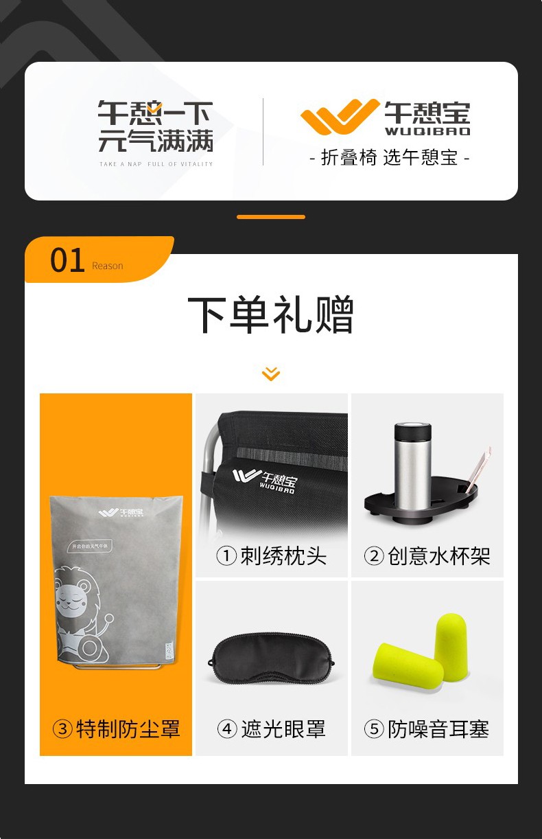 午憩宝折叠床躺椅午休单人床沙发床午睡简易陪护户外行军床折叠办公 靠背便携懒人椅 【方管两用椅】灰+清凉藤席