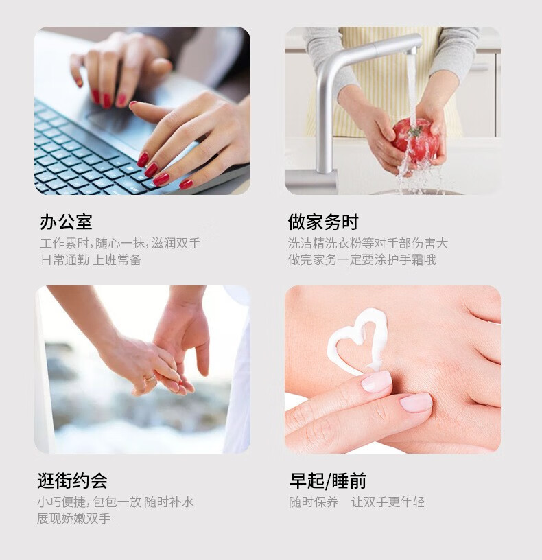 正彩【十只装】花果香味护手霜学生男女通用四季补水保湿滋润干裂手膜 一支随机试用装