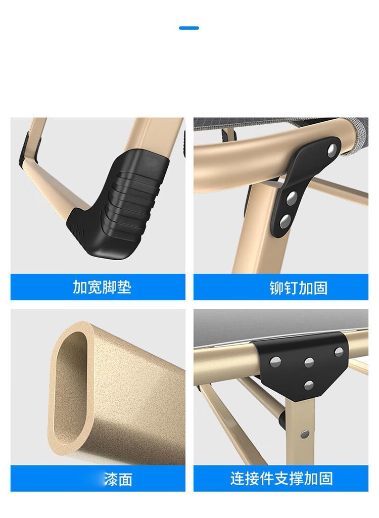 折叠床单人躺椅折叠椅午休午睡床简易行军床办公室午休椅多功能护理陪护折叠床成人靠椅便携床睡椅 【加固圆管】灰+加厚珍珠棉