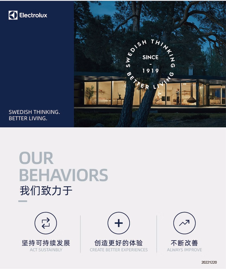 详情图.png