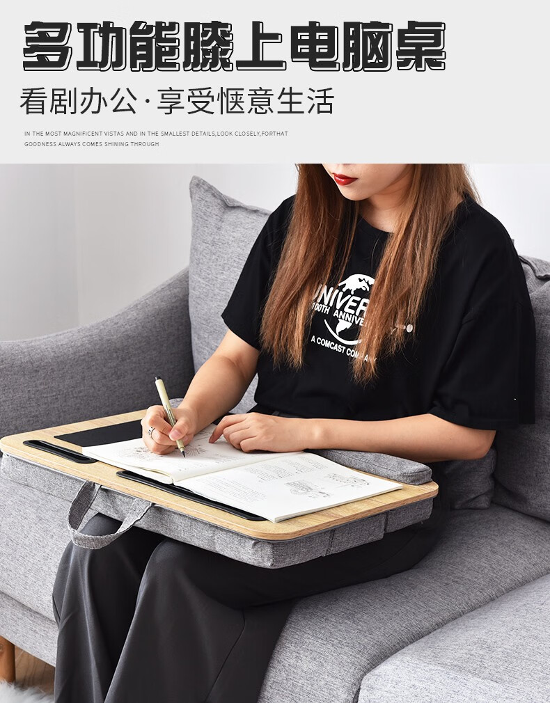 索尔诺 笔记本电脑桌膝上桌床上折叠懒人小桌子卧室学生宿舍家用学习书桌 电脑桌CD6000时代橡木+灰色软包