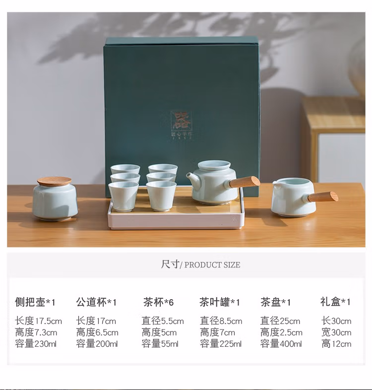 详情图.png