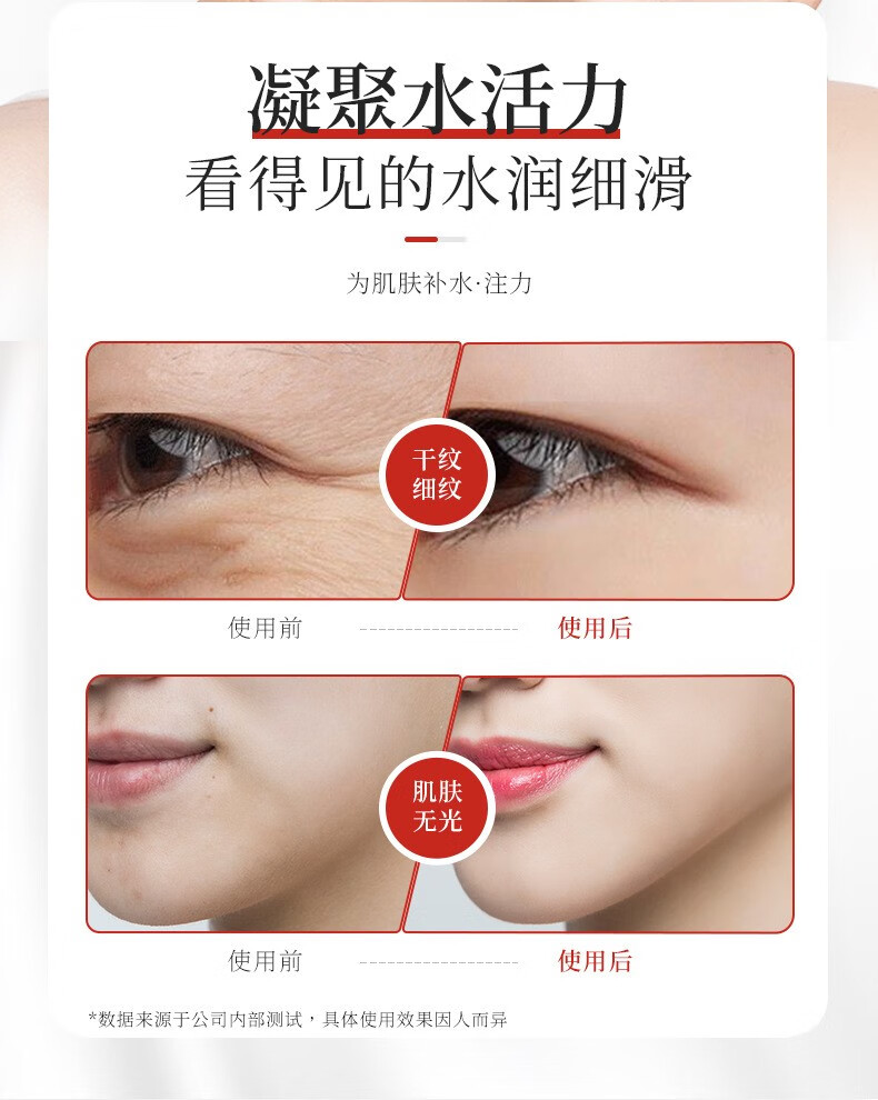 韩纪（Hankey）【到手4支】抗皱紧致霜补水保湿面霜滋润紧致面部护肤品 韩纪抗皱紧致霜 买1宋3共4支