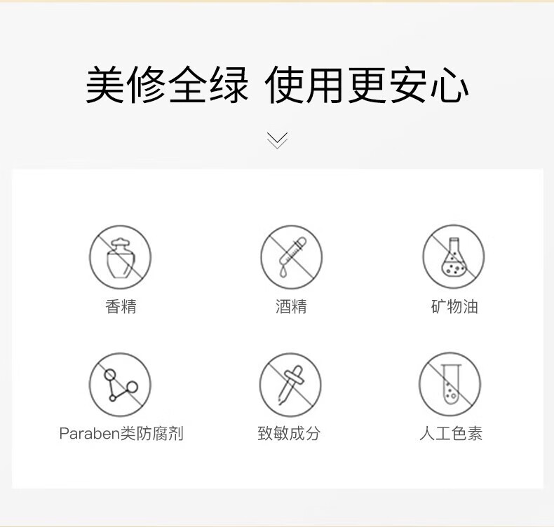 韩束（KanS）聚时光面霜女护肤化妆品抗皱紧致弹嫩精华霜保湿送女友妈妈礼物 臻奢抚纹精华霜50g*2