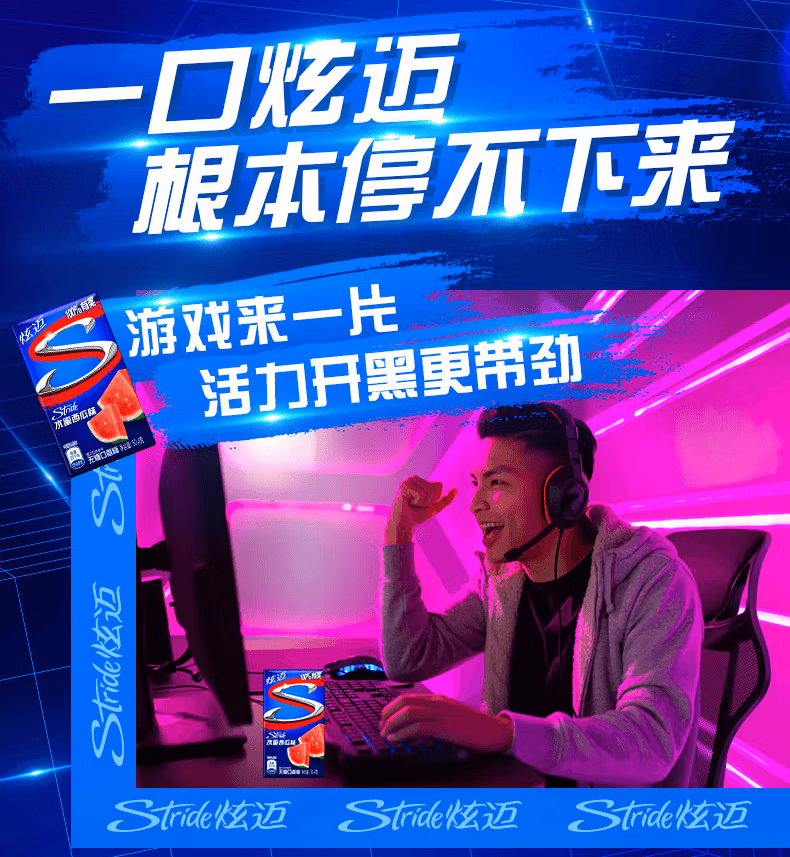 详情图.png