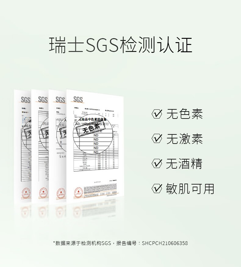 希妍萃（Xiyancui）CSS橄榄积雪草舒颜精华液15ml 油橄榄精华补水保湿 修护护肤品 橄榄精华15ml 15ml
