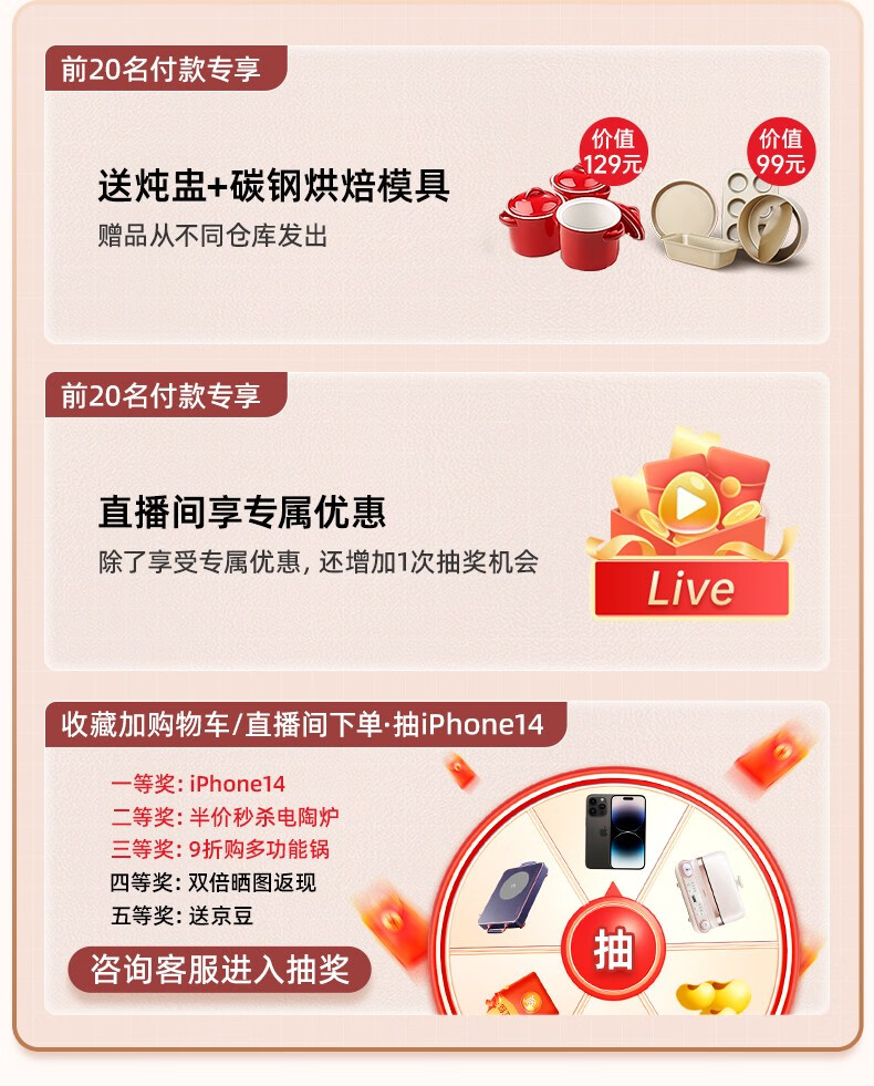 宜盾普蒸烤箱怎么样，2周亲测解析究竟如何？