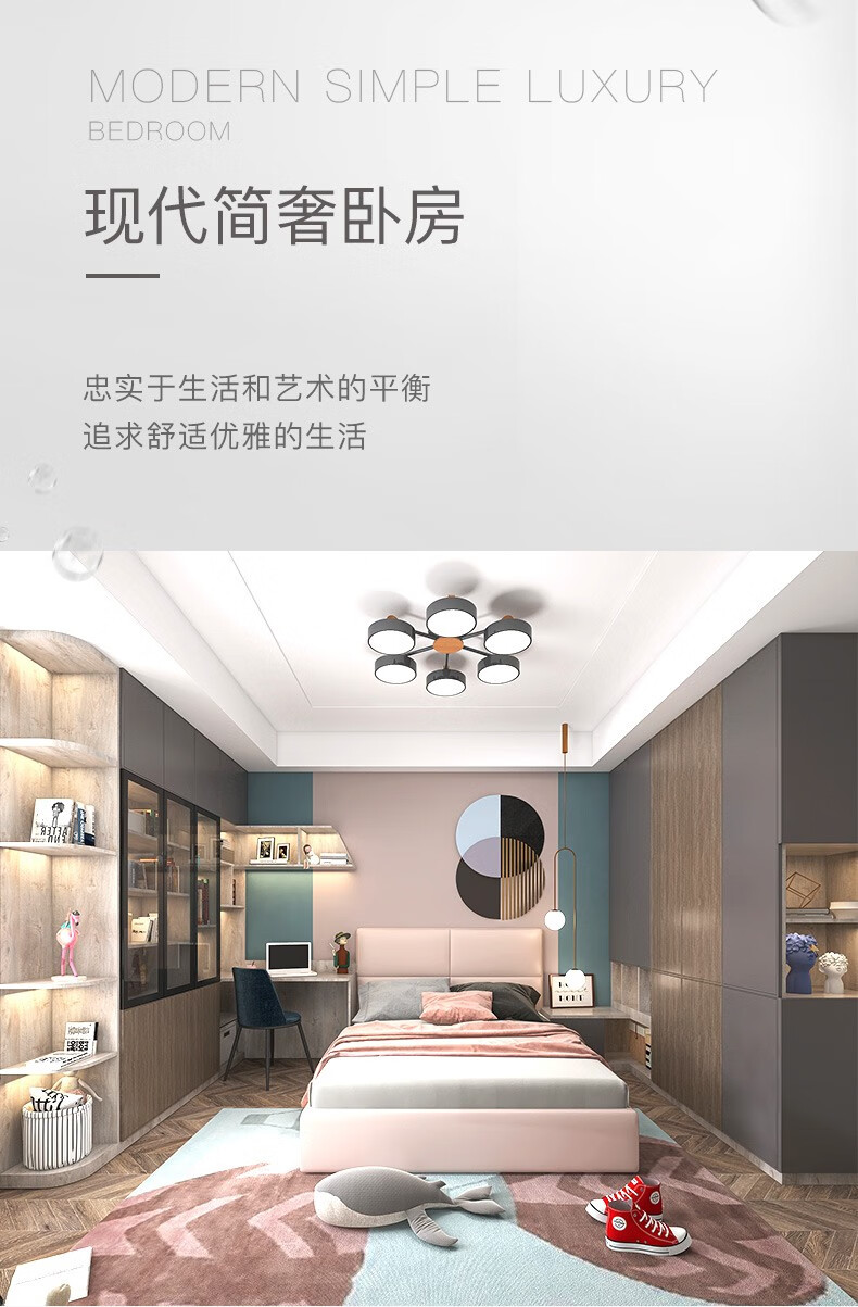 好莱客卧室定制 现代简约轻奢平开门衣橱衣帽间衣柜 全屋家具定做 订金(非商品价格)