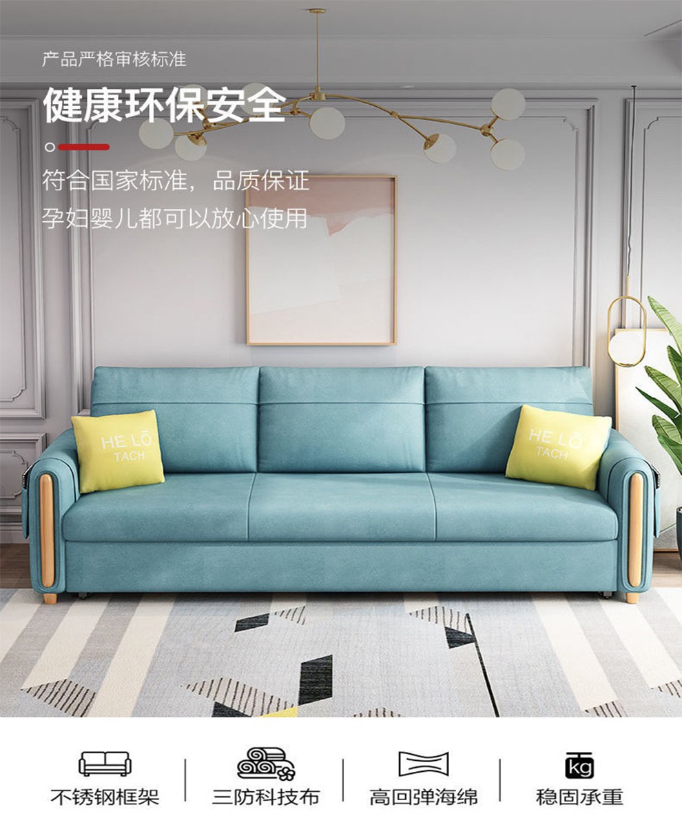 【工来工往】PF沙发床两用简易折叠床客厅小户型多功能沙发床单双人床三人卧室两用沙发床储物布艺沙发 米黄色 外径1.76【棉麻布料】【带储物】(抱枕)