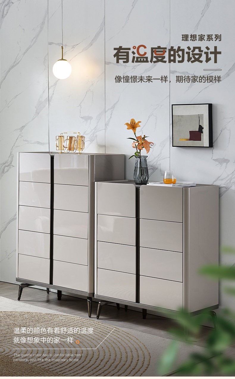 全友家居斗柜 简约储物家具 多规格收纳柜下沉式钢化玻璃台面现代客厅茶水柜128105 四斗柜