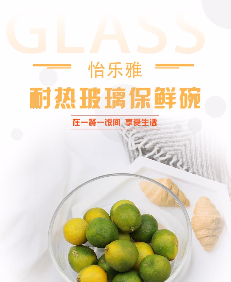 详情图.png