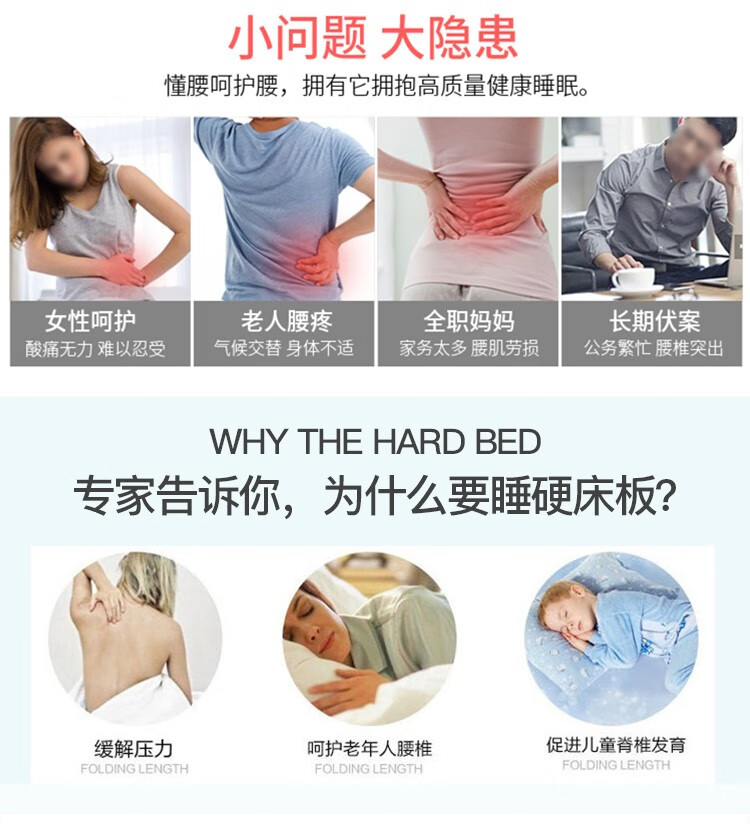森雅特 杉木床板床板床板实木床板床板垫片硬板床垫床板木板实木杉木床板硬床板 杉木床板 1500*1900