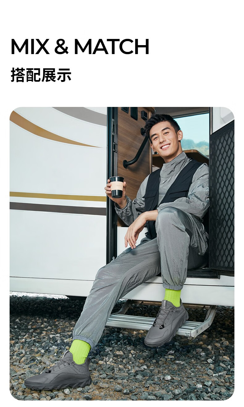 ECCO 爱步 Mx 驱动系列 轻盈减震 男式跑鞋 820274 Plus会员折后￥583.3 三色可选