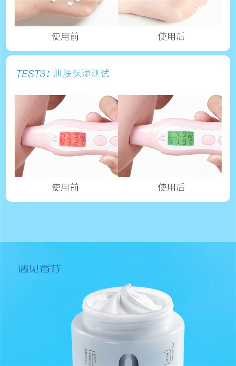 遇见香芬 光甘草定素颜霜女生自然裸妆保湿提亮遮瑕持妆不假白妆前隔离霜乳懒人面霜50g 女士素颜霜50g