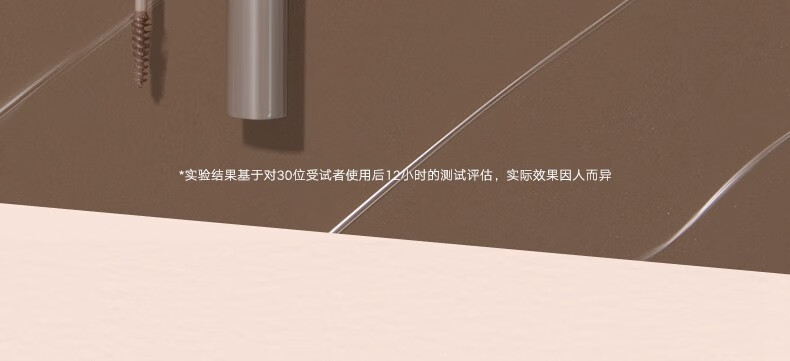 橘朵（Judydoll） 双头眉笔砍刀防水防汗不掉色眉毛笔深浅双色拼接带眉胶染眉膏 #02灰棕色