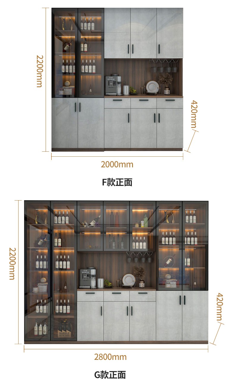 希梵兴 酒柜轻奢餐边柜靠墙玻璃柜餐厅大容量储物柜北欧家用展示柜 C款120cm