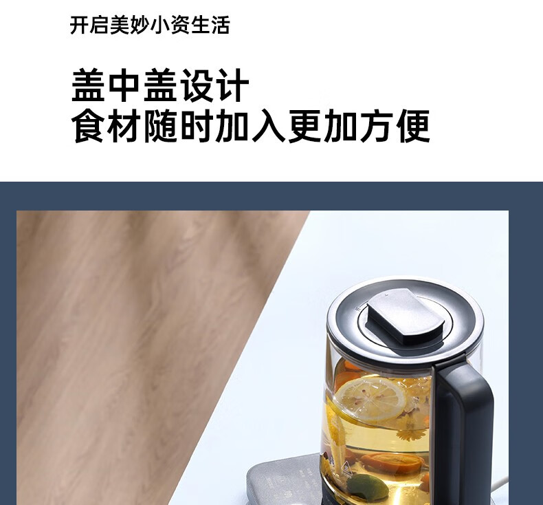 详情图.png