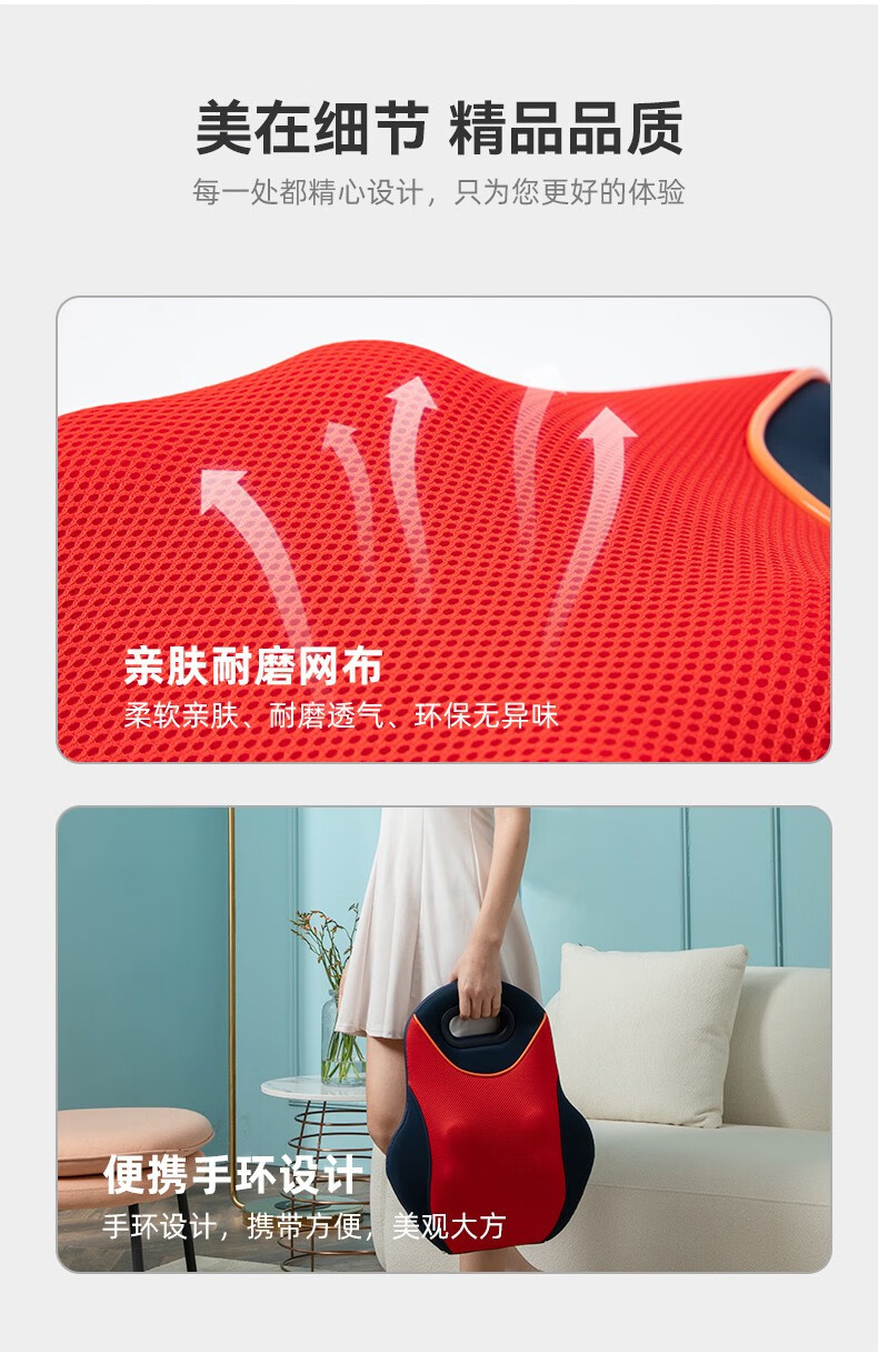 详情图.png