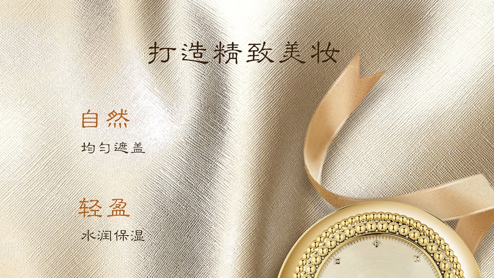 后（The history of whoo） 韩国气垫BB 拱辰享雪水光提亮保湿养肤遮瑕服帖 雪水光气垫1替#21
