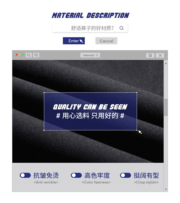 商品图片