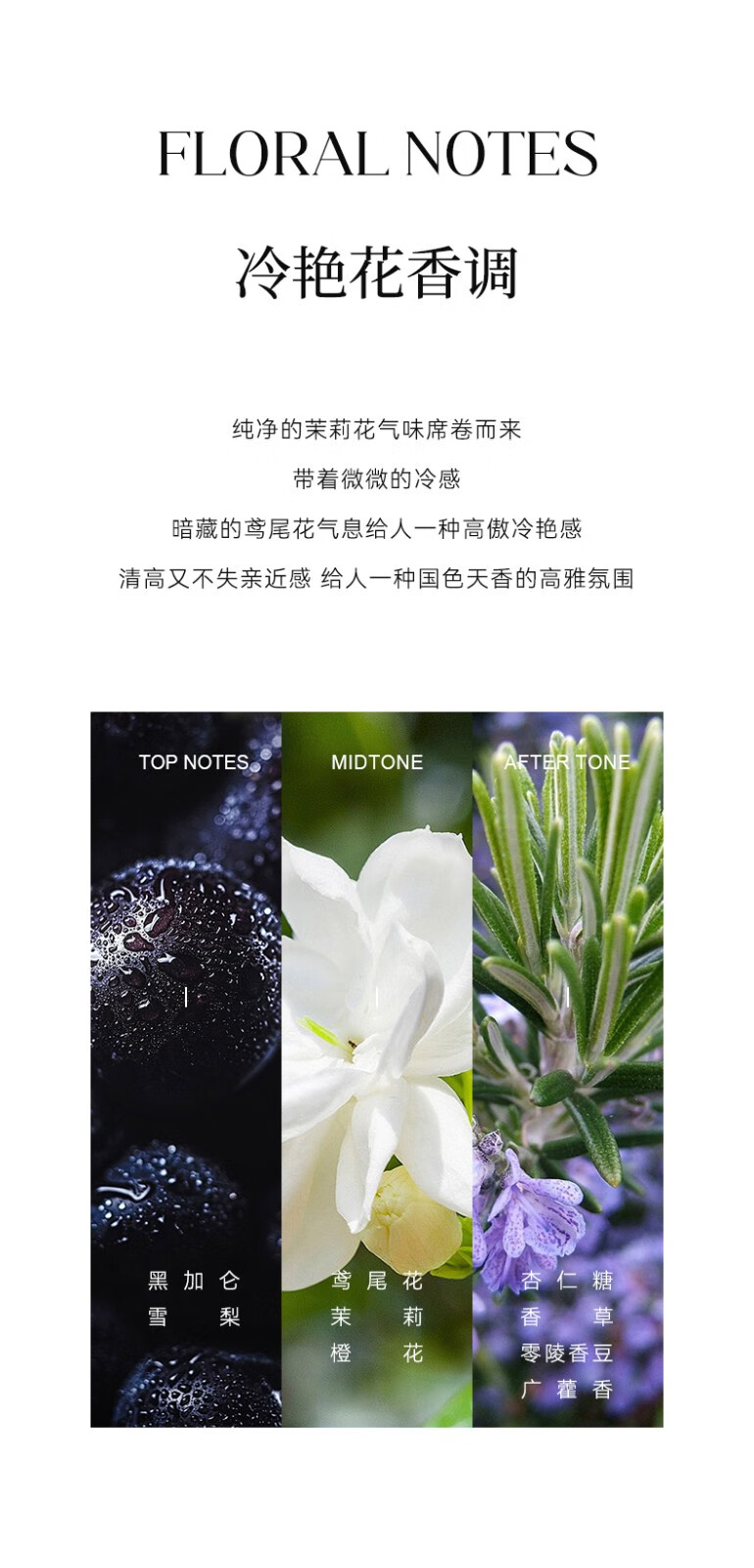 递欧（deold）红色绿色高跟鞋造型香水自然淡香持久留香小众花香水女士香氛喷雾 璀璨绿宝石高跟鞋香水