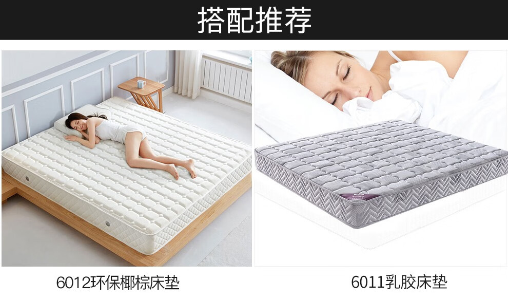 奥左 床 皮床真皮双人床意式轻奢1.5米1.8米主次卧室实木框架现代简约婚房床 【升级俄罗斯松木框架+进口纳帕皮】齐边款实木架子床 床+6013乳胶床垫+柜*1