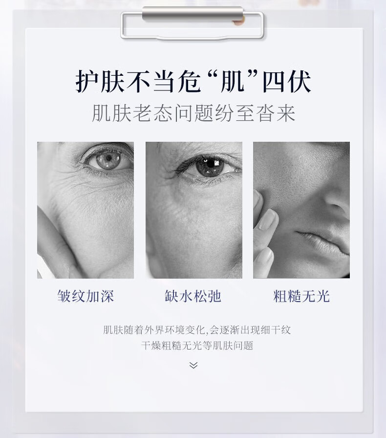 韩伦美羽 鱼子酱精华面膜深层补水保湿提拉紧致嫩白淡化细纹熬夜修复收缩毛孔淡抬头纹法令纹鱼尾纹新国妆 2盒10片嘭弹水润体验装