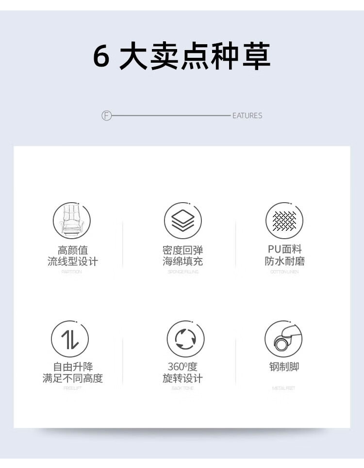 电脑椅家用办公椅子舒适靠背椅子久坐老板椅学生宿舍升降可躺转椅懒人网红直播椅休闲椅游戏直播电竞椅 米白单椅