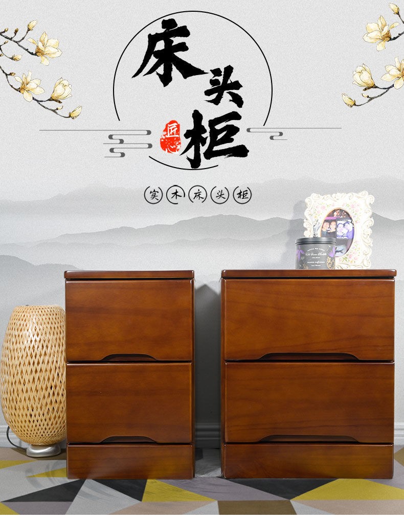 恒博 床头柜实木简易卧室床边柜收纳储物柜子原木小户型免安装 胡桃色（迷你款）30*35*48cm