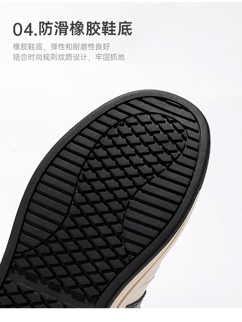 小白休闲鞋_Feiyue. 飞跃 女子超纤皮休闲鞋 1-8906a-2