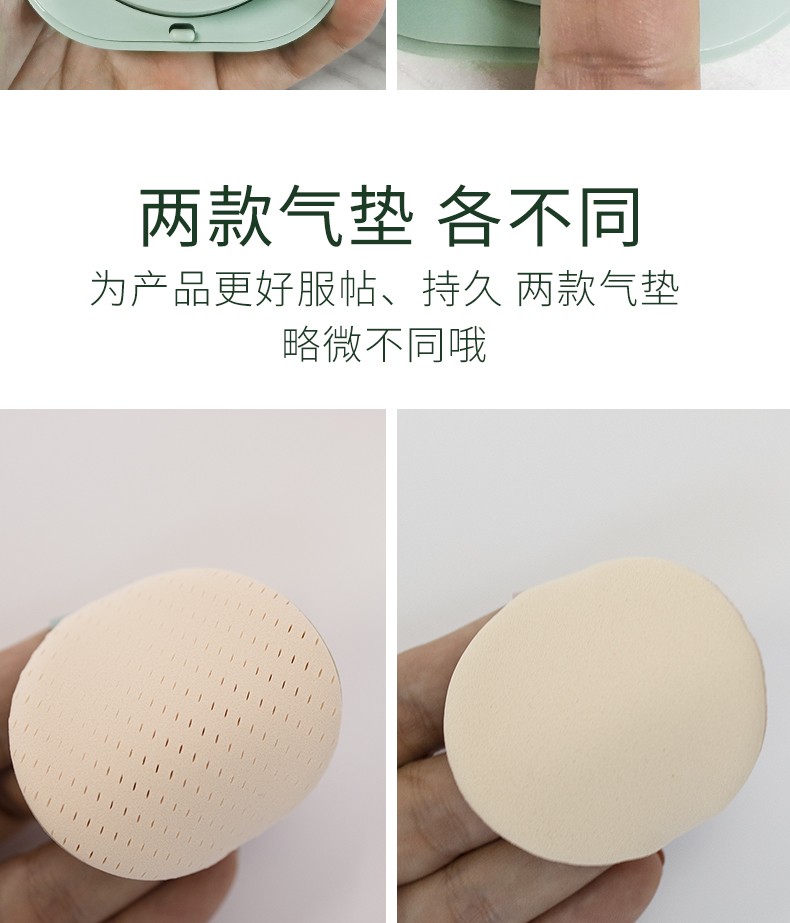 兰芝(LANEIGE) 新颜无暇气垫bb霜NEO粉底液遮瑕保湿持久不脱妆方盒 哑光版#13N米白色+替换芯