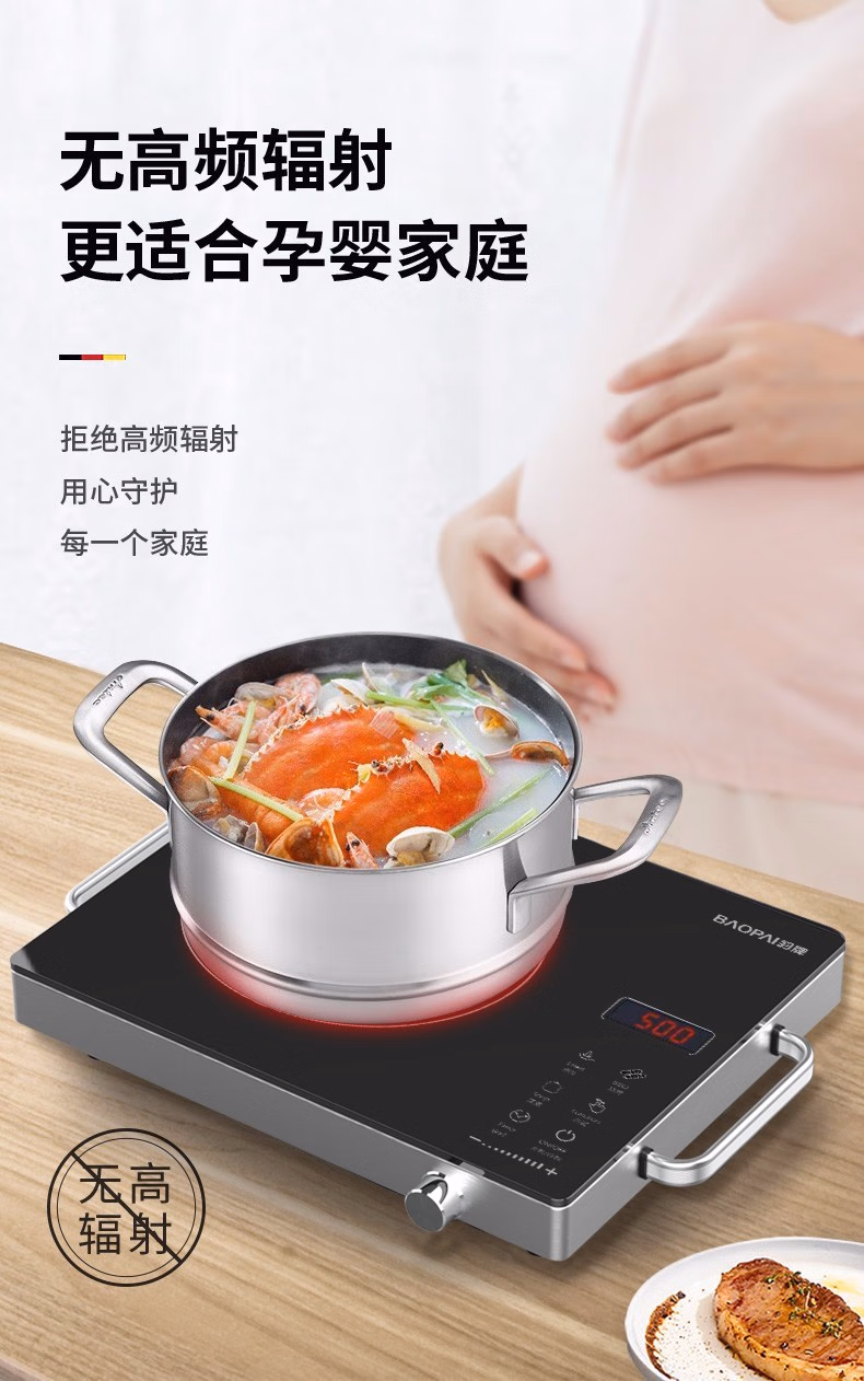 详情图.png