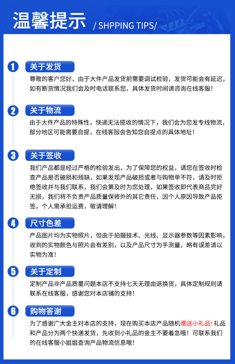 崇晔 电脑桌台式家用电竞桌椅套装简约办公桌游戏桌学习桌书房写字台书桌卧室成人直播主播桌子 黑色+白架【长1.2*宽0.6*高0.75m】