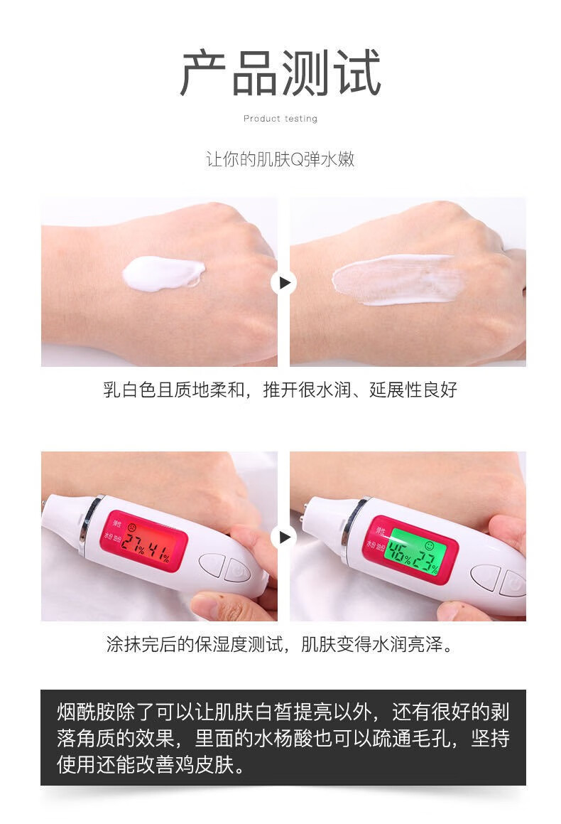 伊麦卡 凡士林身体乳保湿补水提亮细腻水嫩细滑肌肤持久留香-包装随机 凡士林身体乳【2瓶】