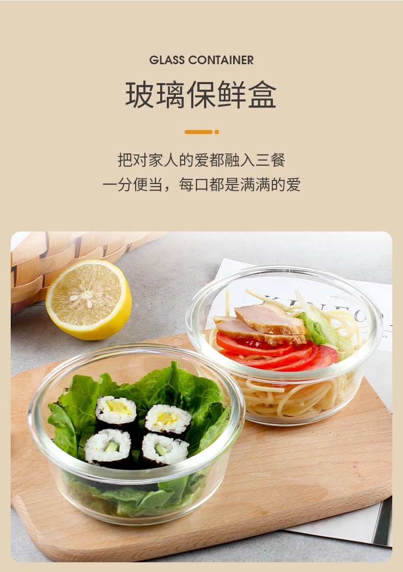 详情图.png