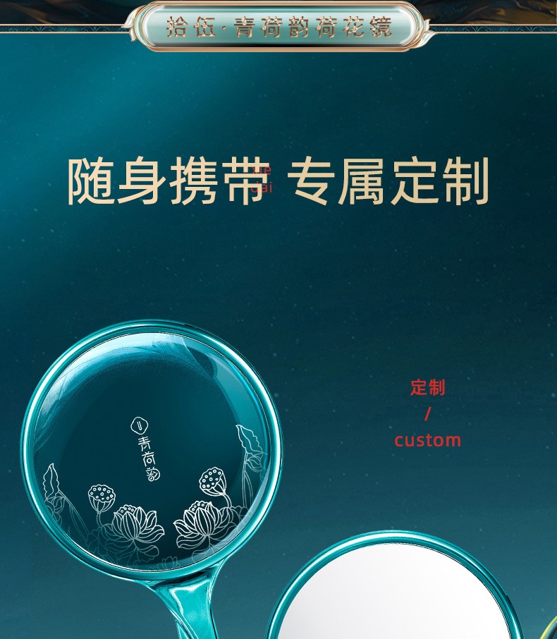 尤莉尤拉青荷韵彩妆套装18件套口红化妆品套装礼盒情人节礼物送女生女朋友 清荷韵美妆护肤套盒18件套