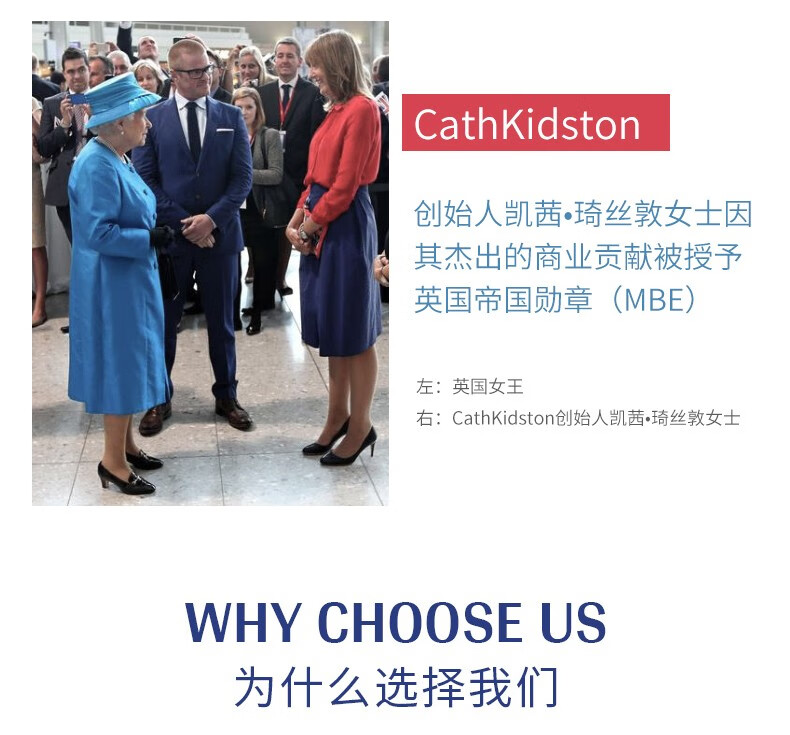 CATH KIDSTON 英国品牌护手霜女礼盒3支装清爽冬春季英国品牌 暮光花园 普罗旺斯5支随机发送