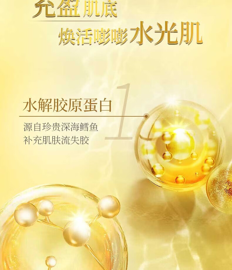 肌研HadaLabo极润特浓保湿化妆水女防干燥爽肤水男柔肤水170ml