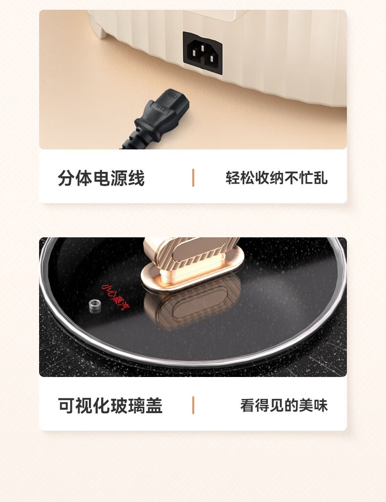 详情图.png